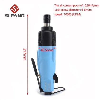 Pneumatic Air Screwdriver 6-8mm Air Screw Driver 10000rpm Pneumatic Tool