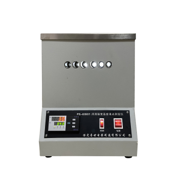 Lubricating Grease Dropping Point Tester (ASTM D566)