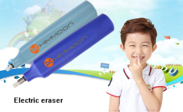 Himmoon Electric eraser
