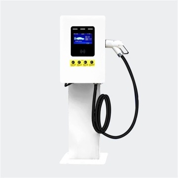 Reasonable Price Wall-mounted 30KW DC EV Charger Station