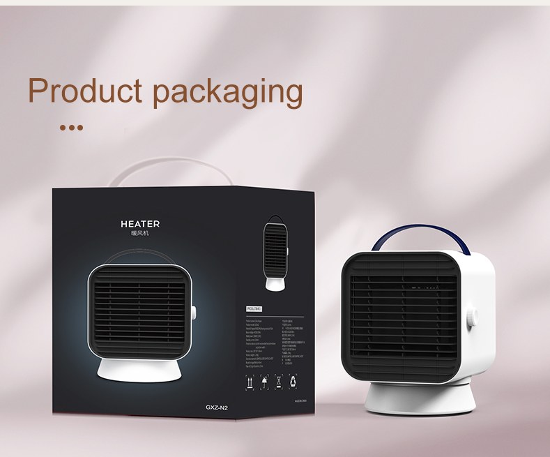 Q Desk Heater Q Desk Heater