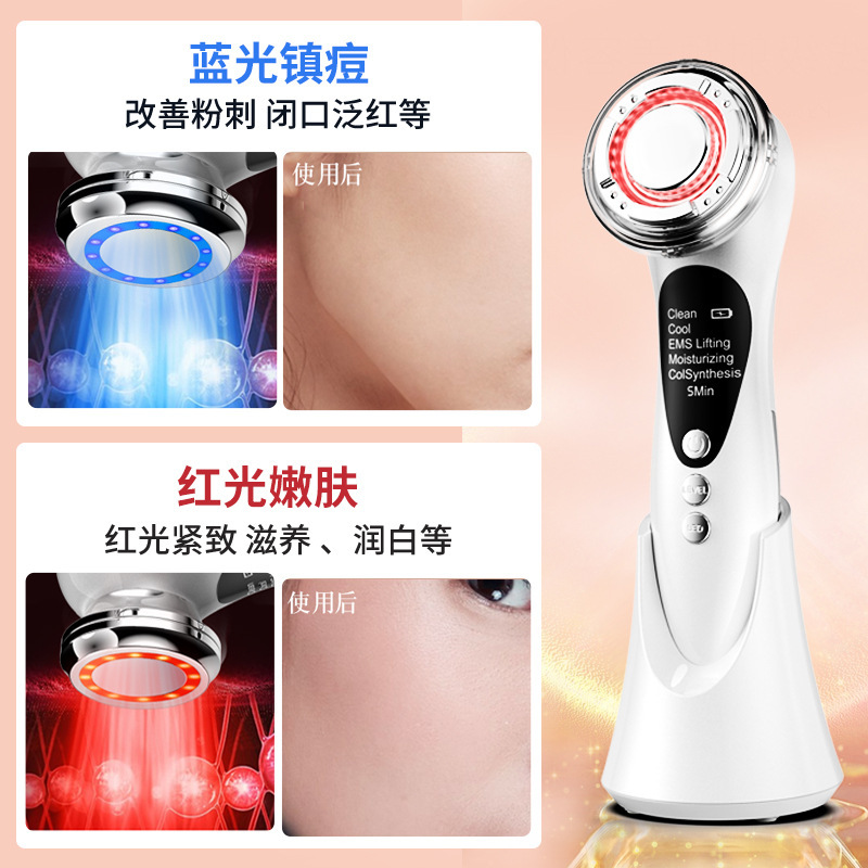 Home Use Facial Cleansing Beauty Device