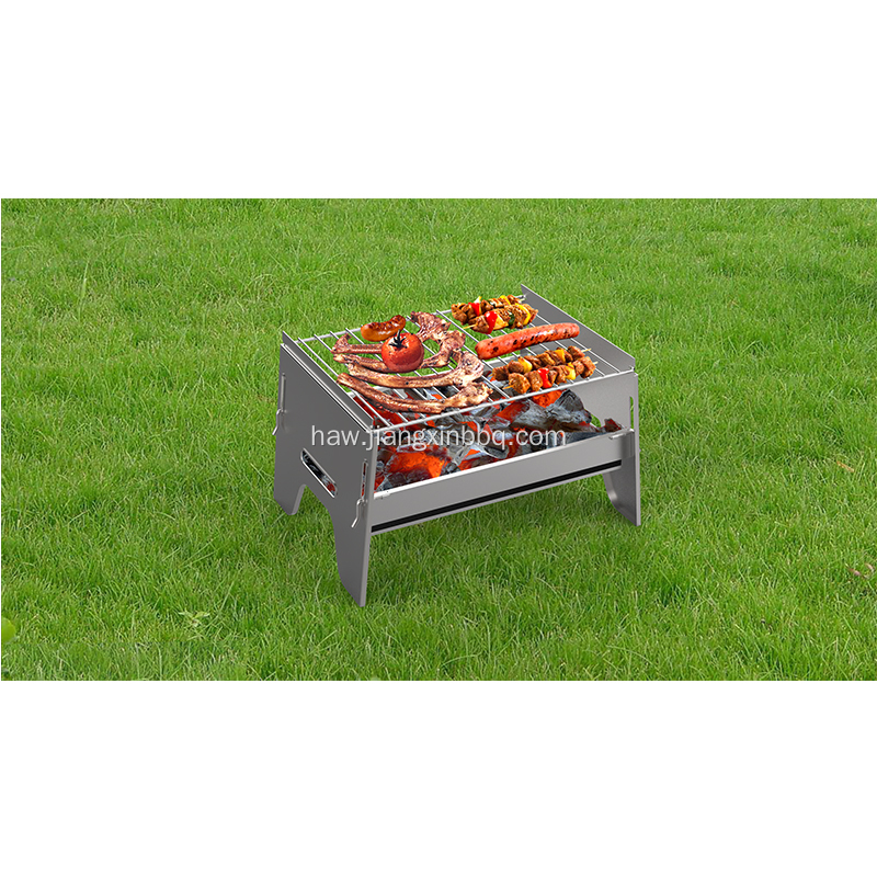 ʻO Charcoal Picnic Portable Grill Swiss BBQ