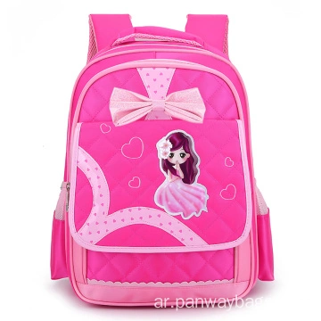 الصين حقائب مدرسية سوداء حقيبة مدرسية لحاف حقيبة أطفال الصانع