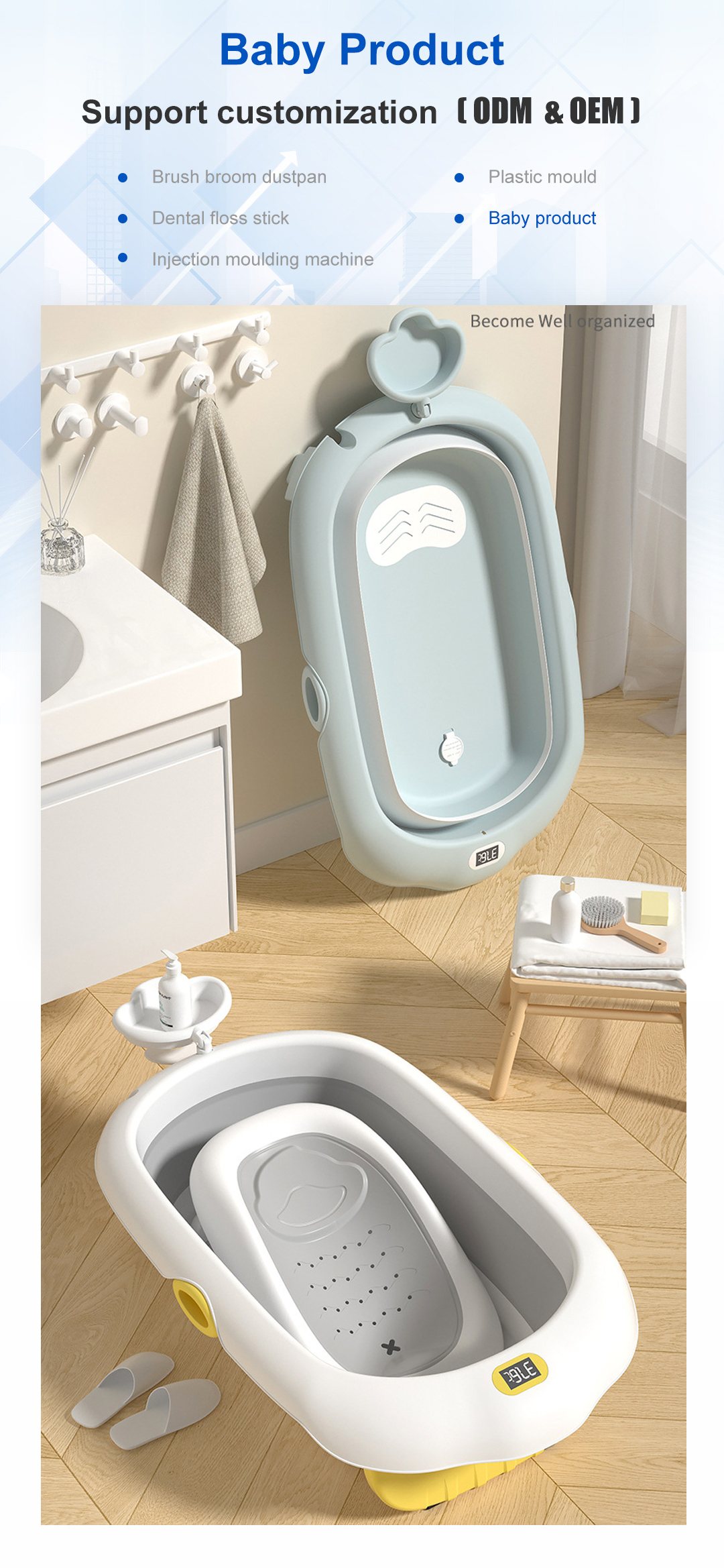 foldable bath tub main photo