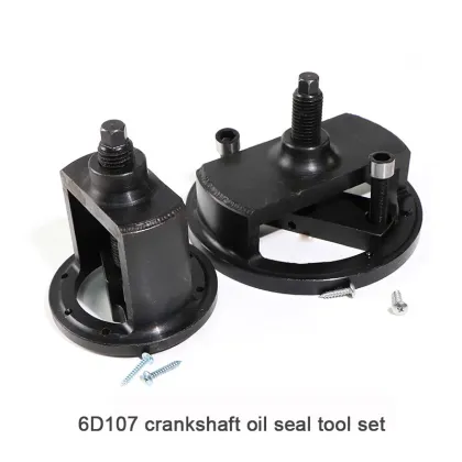 Cummins 3.8 Engine Crankshaft Oil Seal Disassembly Tool 3164659/3164660