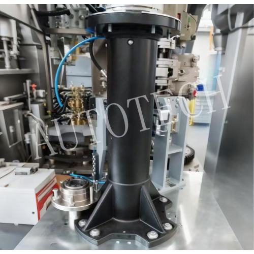 Прецизионное опорное место вала для пищевого оборудования