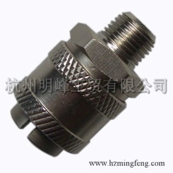 Quick Disconnect Coupling for air interlacing