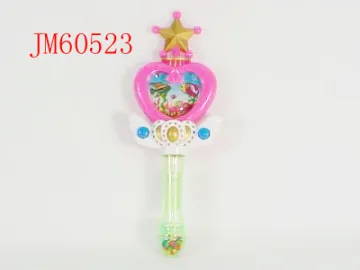 Water Game toy