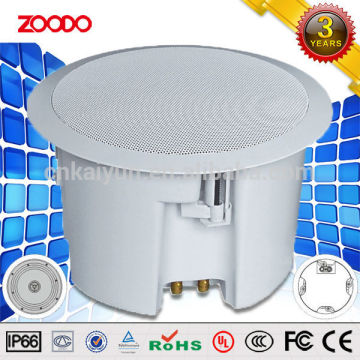 KS-610T 60W Ceiling Music White PA Speaker