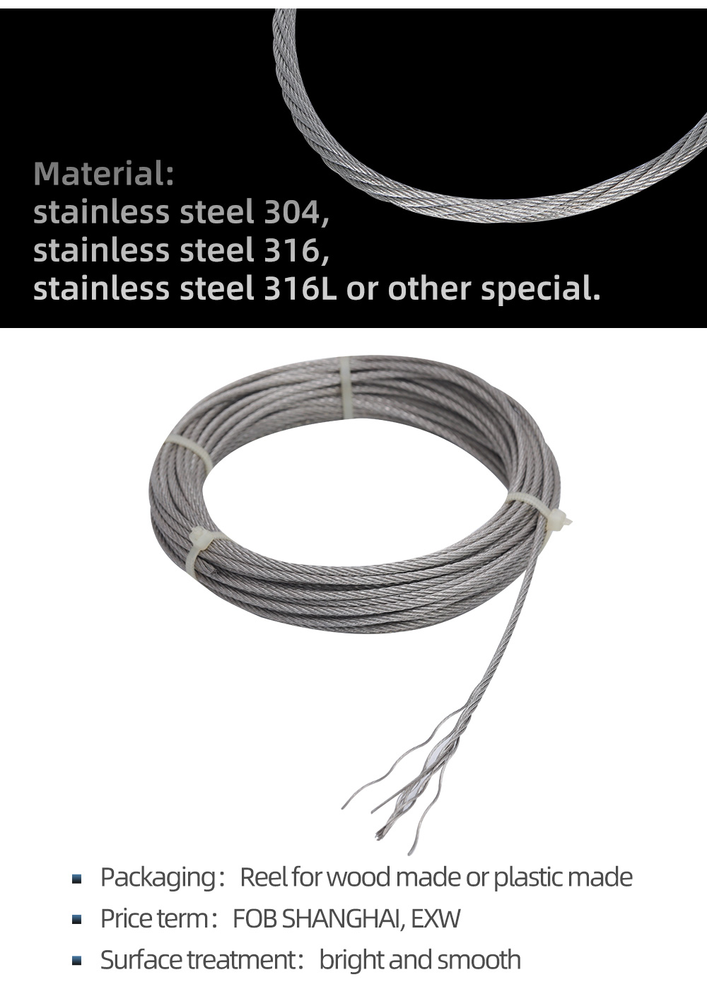 seamless wire rope_06