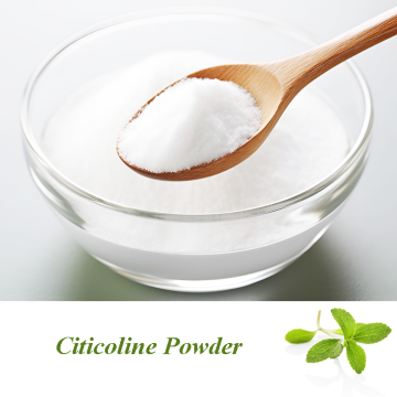 CSBIO Supply Citicoline powder Enhance memory ingredients