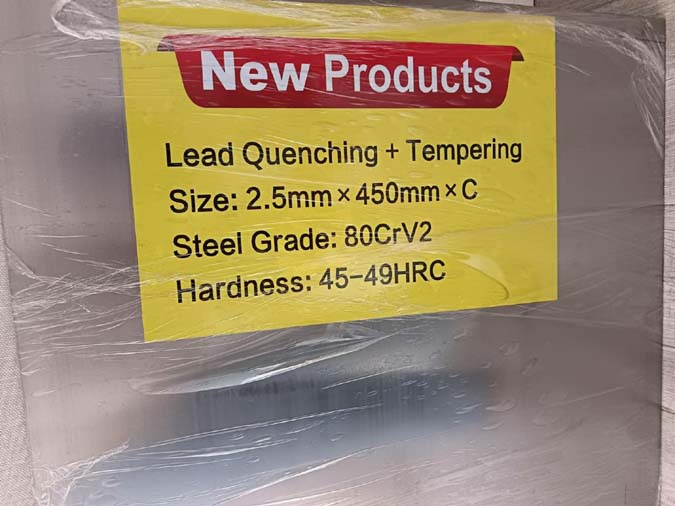 80CrV2 quenching and tempering