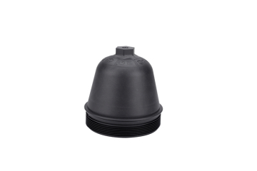 High Quality Filter Cover 611600070119 Use With Weichai