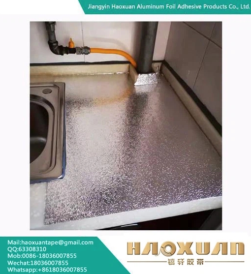 Налепница со шарена алуминиумска фолија