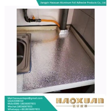 Налепница со шарена алуминиумска фолија