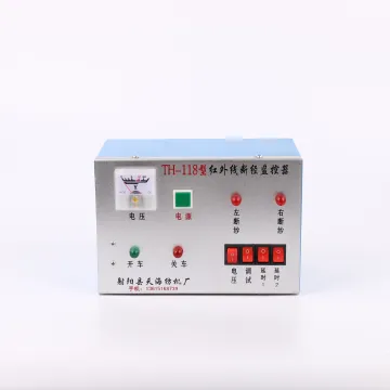 Warping Control Power Box for Textile Machines