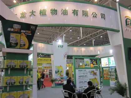 2013 IEOE china international oil expo