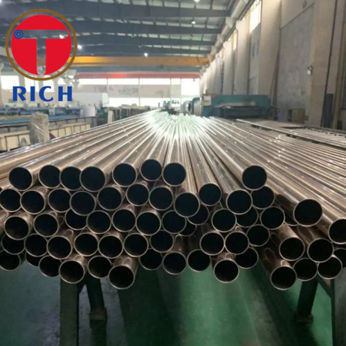 ASTM B111 UNS C44300 Brass Tube For Copper Tube Boiler