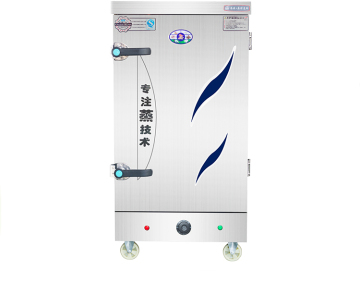 2022 Luxury Commercial 6-Pan Gas Steamer Cooker