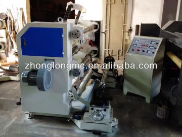 Slitter Rewinder