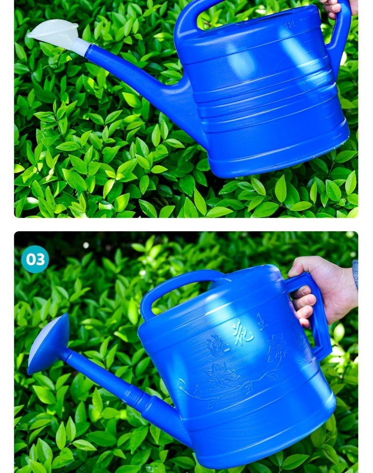 Watering Can