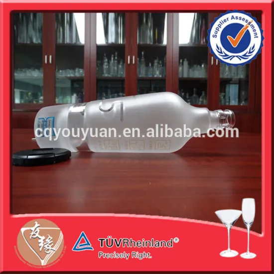 Screw Top Liquor Bottles Glass 500ML Frosted Glass 500 ML Bottle