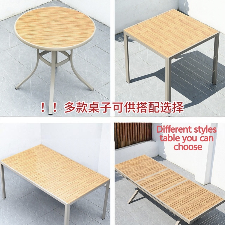 outdoor dining set