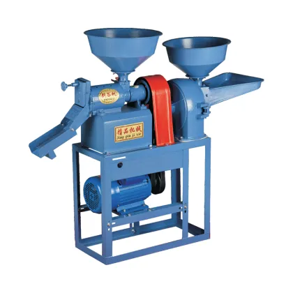 Mini Combined Rice Miller