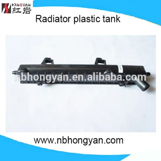 RADIATOR TANKS FOR CADILLAC