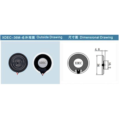 23x4.3mm 8ohm 1W 1.5W Mylar Speaker