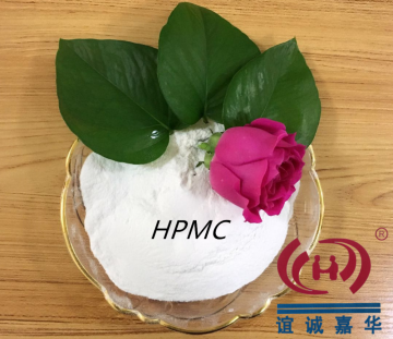High viscosity of construction grade HPMC methyl cellulose