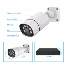 CCTV 8CH 5.0MP HD PoE NVR Kits