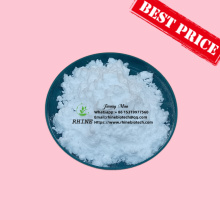 Medroxyprogesterone Acetate MPA Powder CAS: 71-58-9