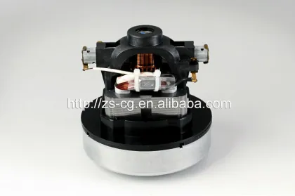 100-240V smart vacuum cleaner motor