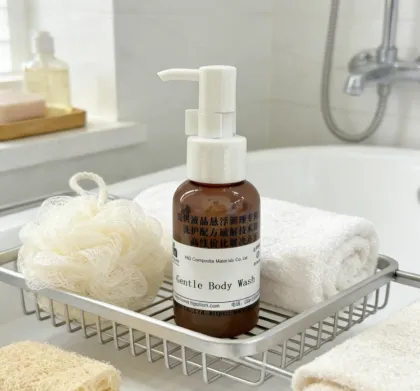 Gentle Moisturizing Body Wash