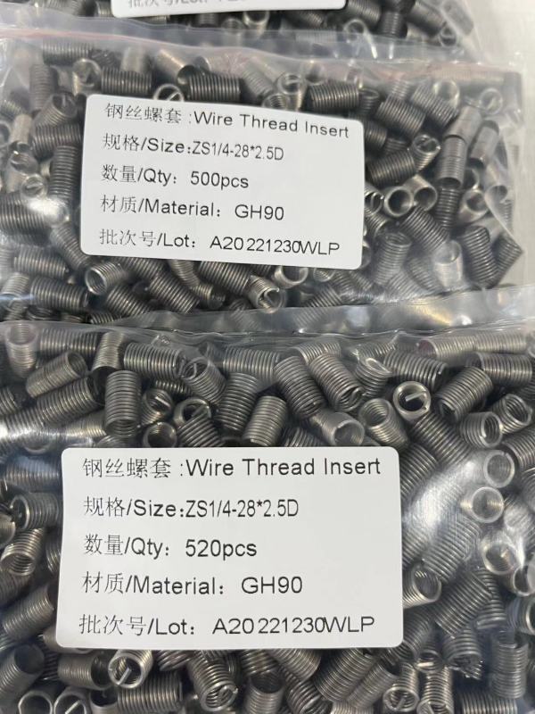 Customizable GH90 Stainless Steel and Plastic Wire Thread Insert Bushing