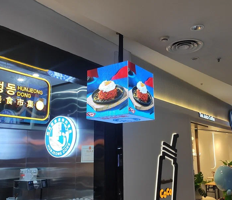 Customize LED display