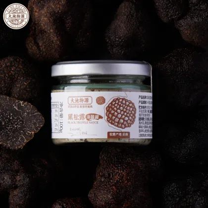 Delicious Black Truffle Sauce for Enhanced Flavors