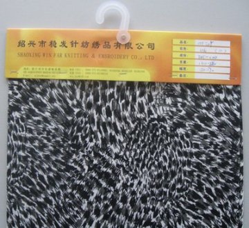FDY SPANDEX KNITTED FABRIC