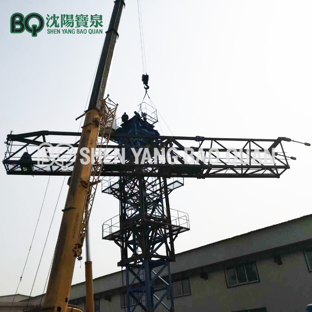 GHP7524-12 Flat Top Tower Crane