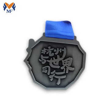 Custom Fun Run Race Metal Medals