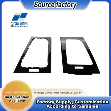 Modern Replacement for Car Air Conditioning Control Frame