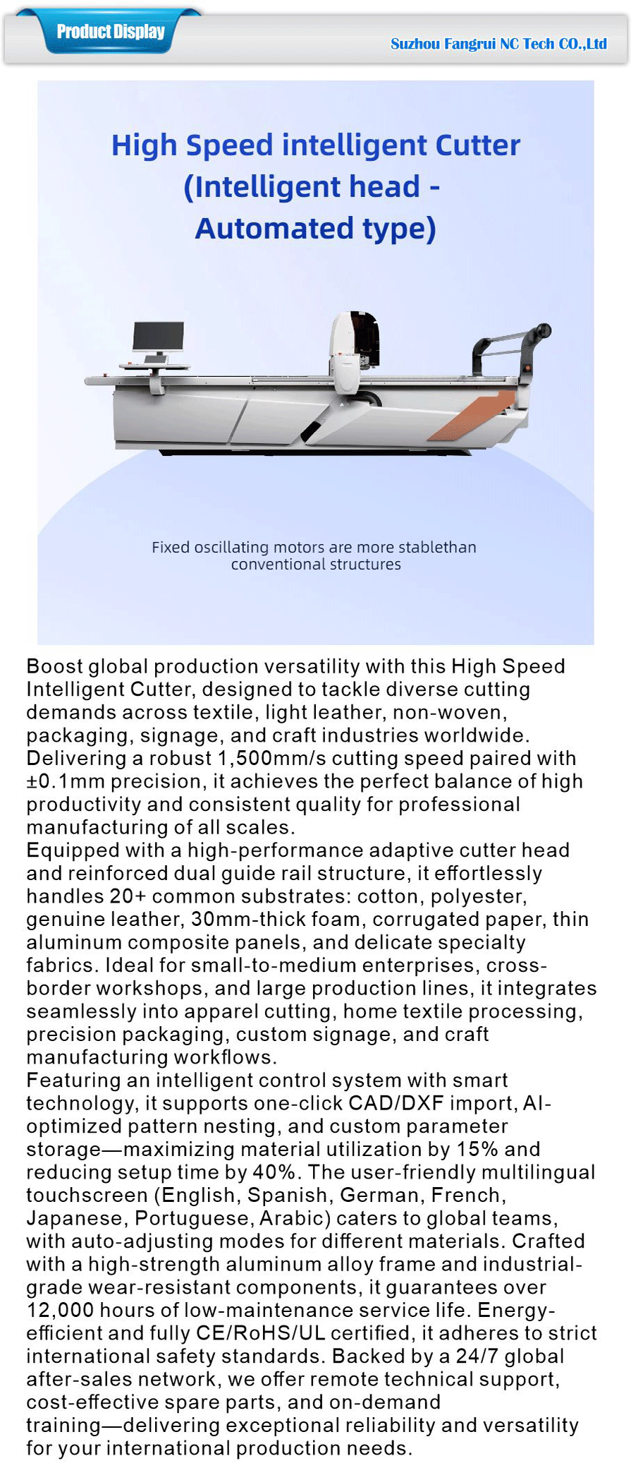 High-speed Cutting Machine -xiangqing1-FR078