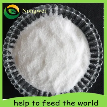 Magnesium Sulphate Agriculture Fertilizer