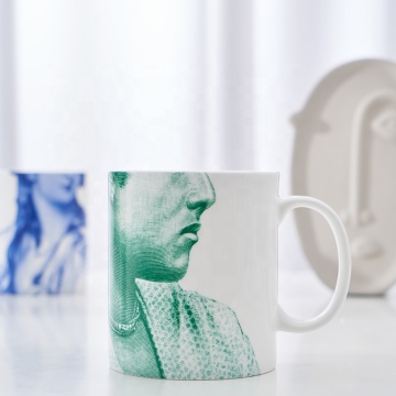 Novelty Portrait 11oz Bone China Mug