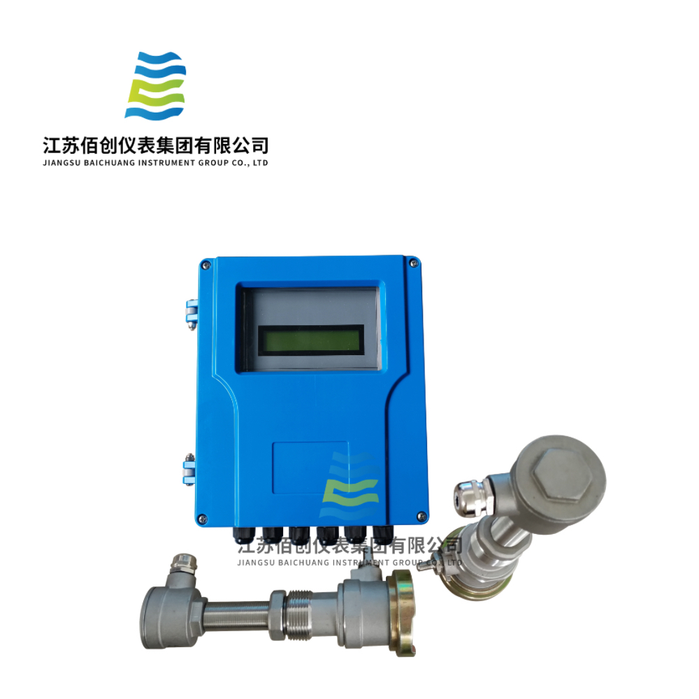 Insert Ultrasonic Flowmeter