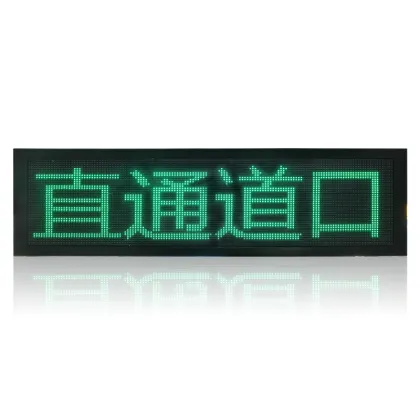 P16 toll station ETC information led display screen