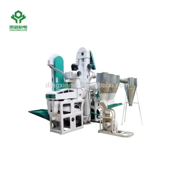 Small Scale Auto Combined Rice Mill