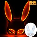 Máscara de alambre Light Up Bunny EL